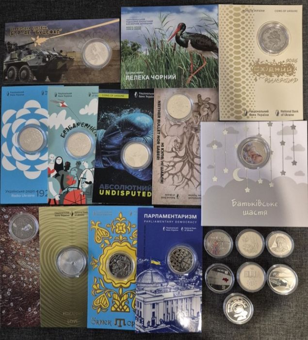 Продам весь набір монет НБУ 2024