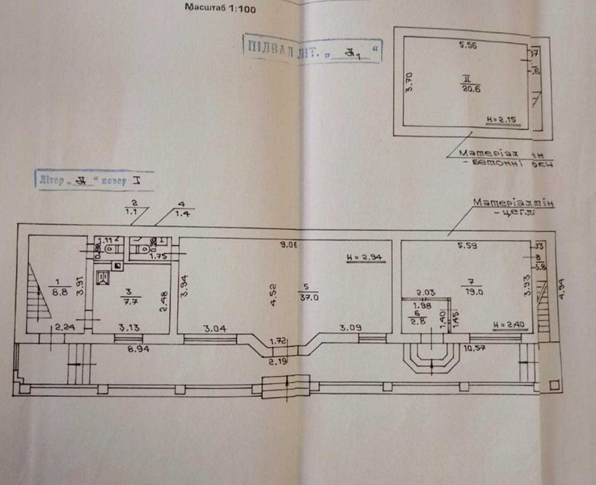 Продаж комерційного приміщення, 343,9 кв.м./вул. Сорохтея