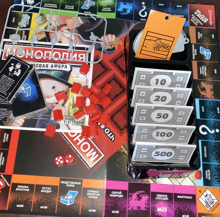 Монополия мировая афера