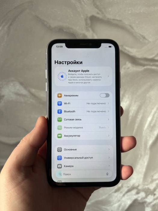 IPhone 11 256 Gb Neverlock