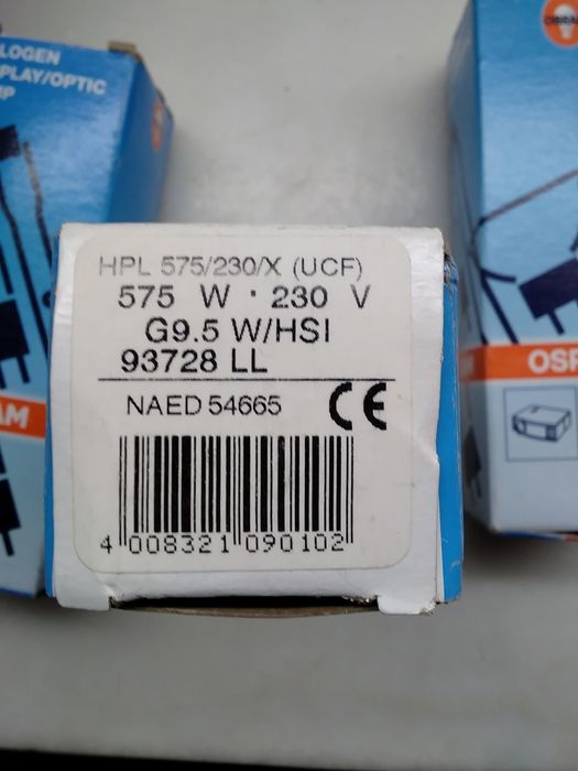 Halogen Lamp64585703564417123