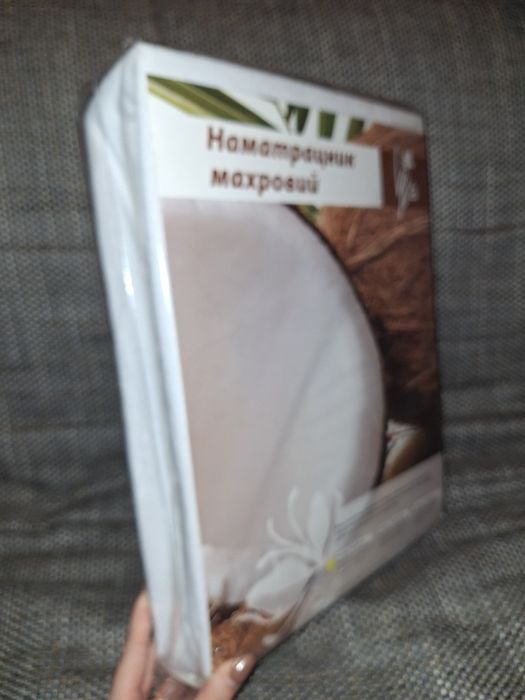 Наматрасник 90*200 2 шт білий і рожевий