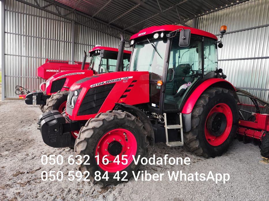 Трактор  МТЗ, Т-16