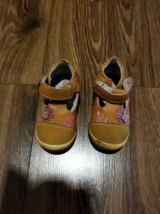 Papcie Dziewczęce rozmiar 22 długość wkładki 13cm