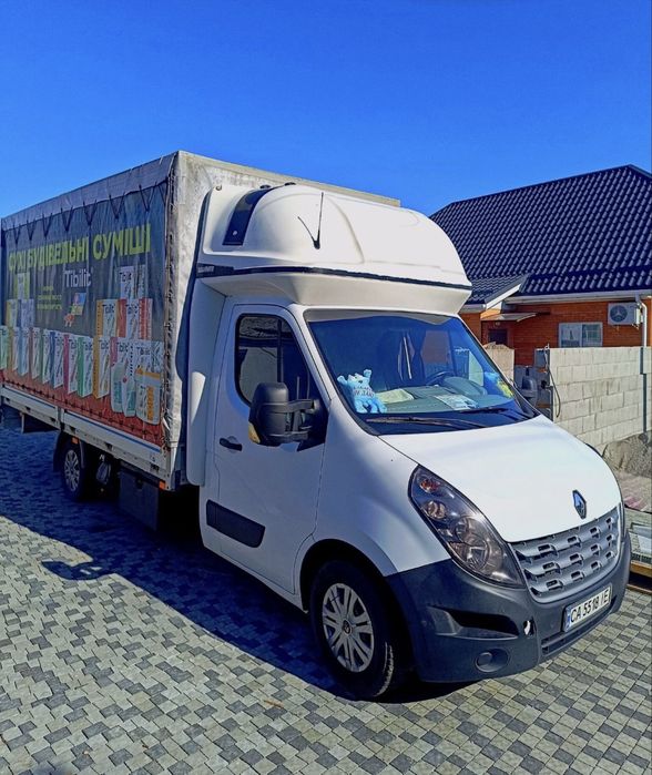 Вивіз будівельного сміття/старих меблів. Вивоз строй мусора