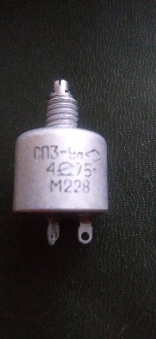 Резистор перемінний СП