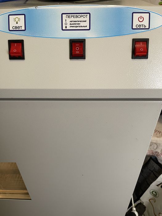 Інкубатор Бест 1000-1200