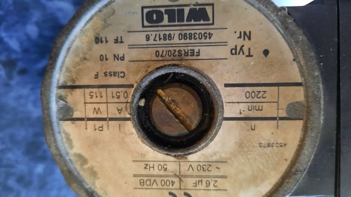 циркуляційний мотор, насос WILO