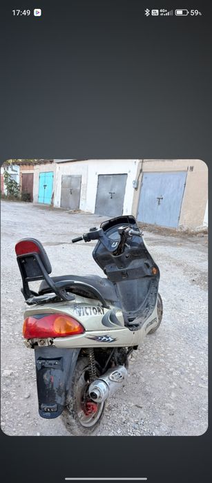 Продам скутер viper 150