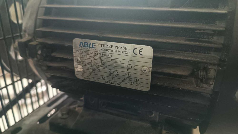 Повітряний компресор