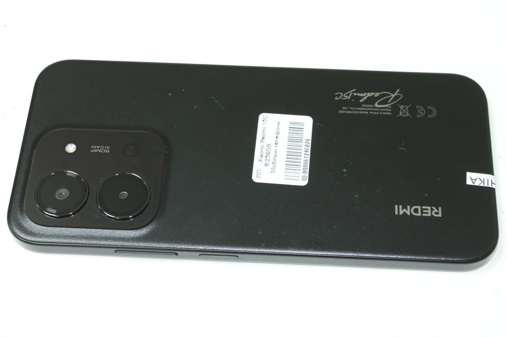 Xiaomi Redmi 15C 8/256GB