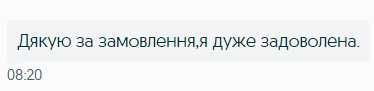 РЕАЛЬНІ ВІДГУКИ Самоклеящиеся 3Д панели самоклеючі 3D панелі Беж Цегла