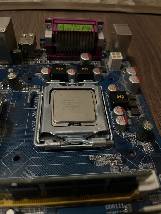 Компʼютер колись був