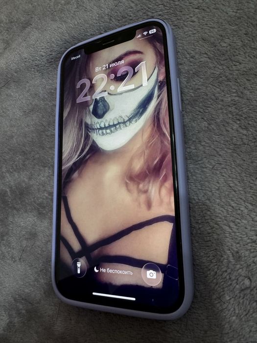 Iphone 12 64gb neverlock