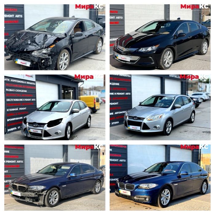 Диагностика ходовой/ЛЮФТ-ДЕТЕКТОР. Ремонт авто. СТО