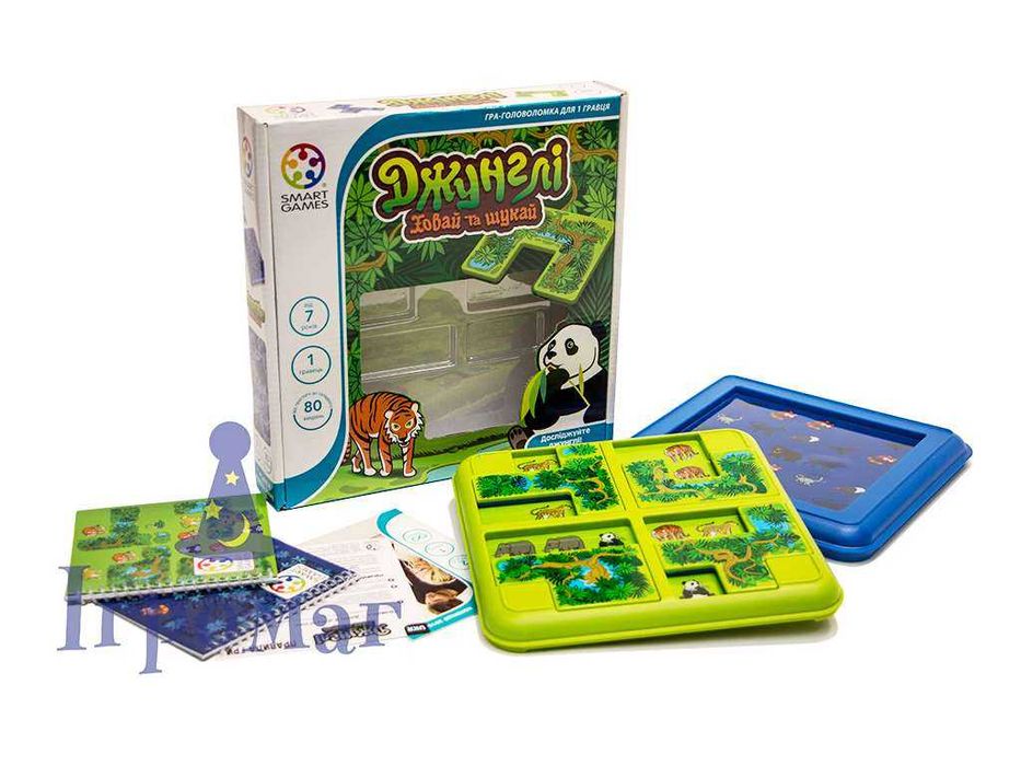 Джунглі Ховай та шукай Bondibon Smart games