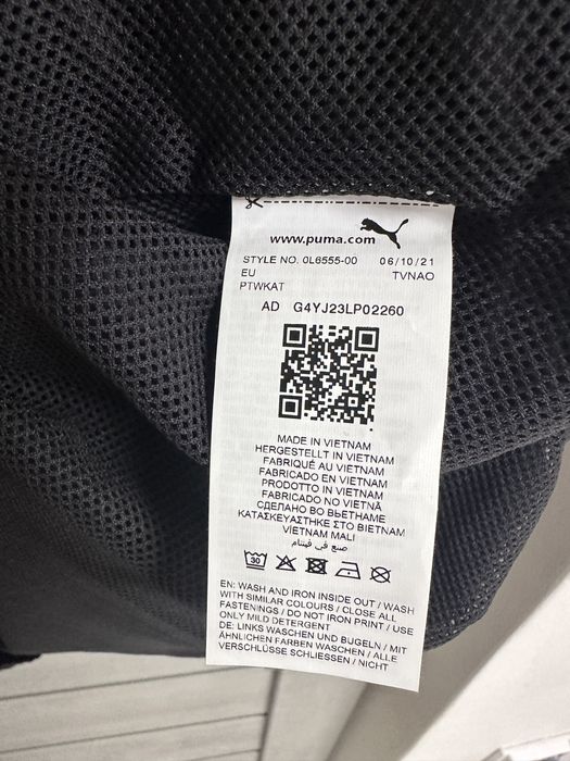 Вітровка  Кофта Puma L розмір