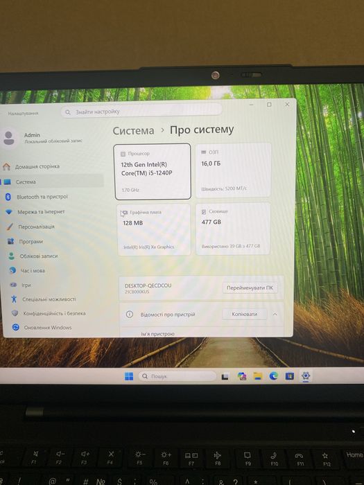 Lenovo ThinkPad X1 Carbon Gen 10 (21CB006PRA)