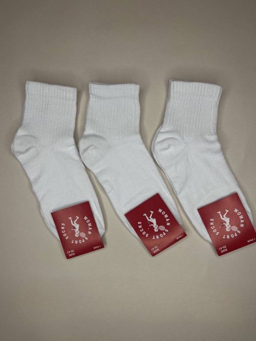 Жіночі базові шкарпетки