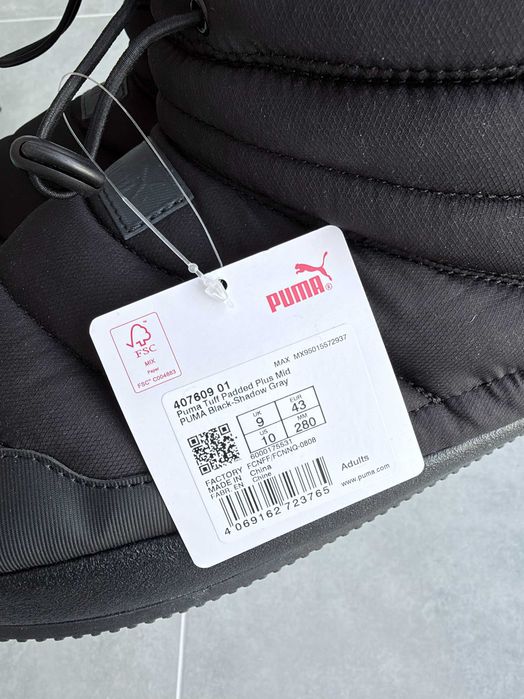Оригінал! Зимові угги ботинки кросівки Puma Padded Plus MID