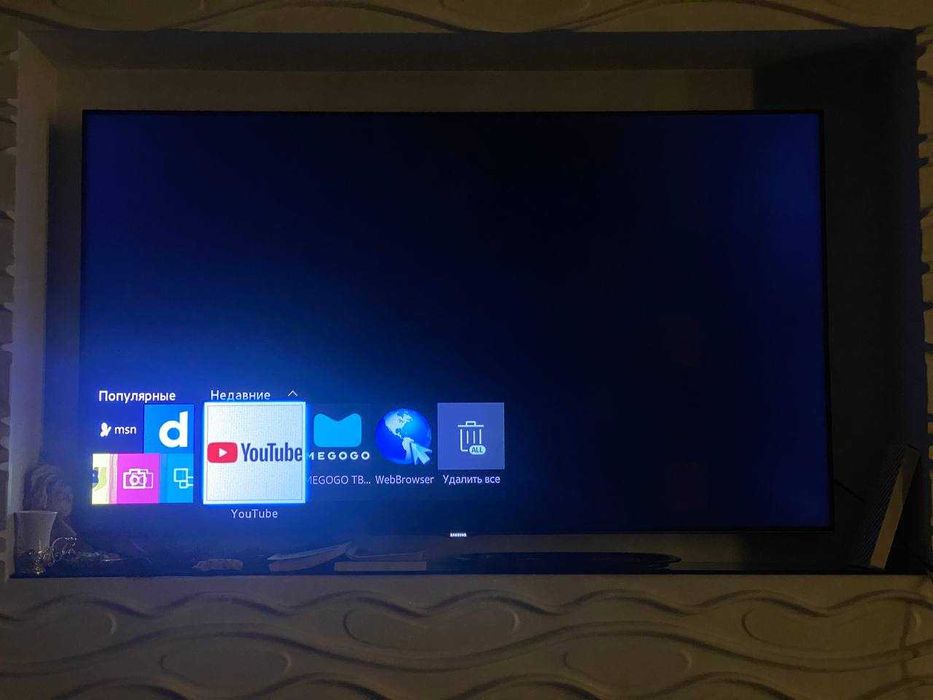 Samsung UE55F8000SE