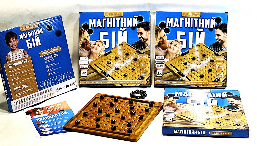 Настільна гра Магнітний бій / Магнітні шахи шахмати / Поле з магнітами