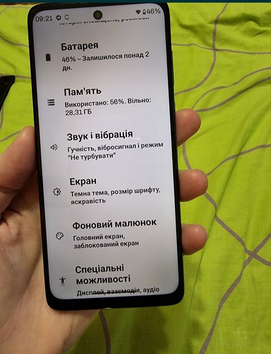 Motorola g62 120гц 4/64 2 сім , стан ідеальний