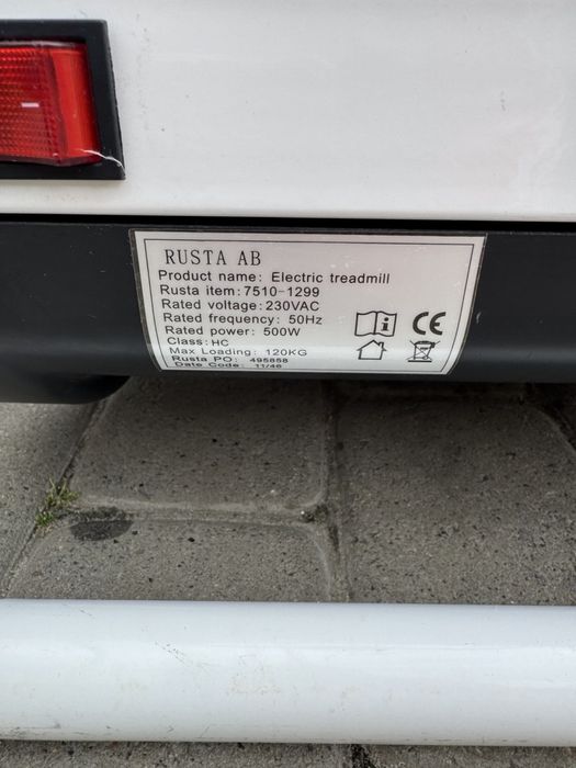 Бігова доріжка 8км 120 кг спорт фітнес (0079)