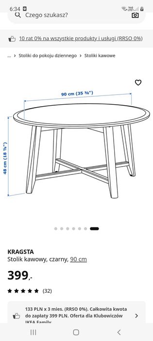 Stolik kawowy nowy Ikea
