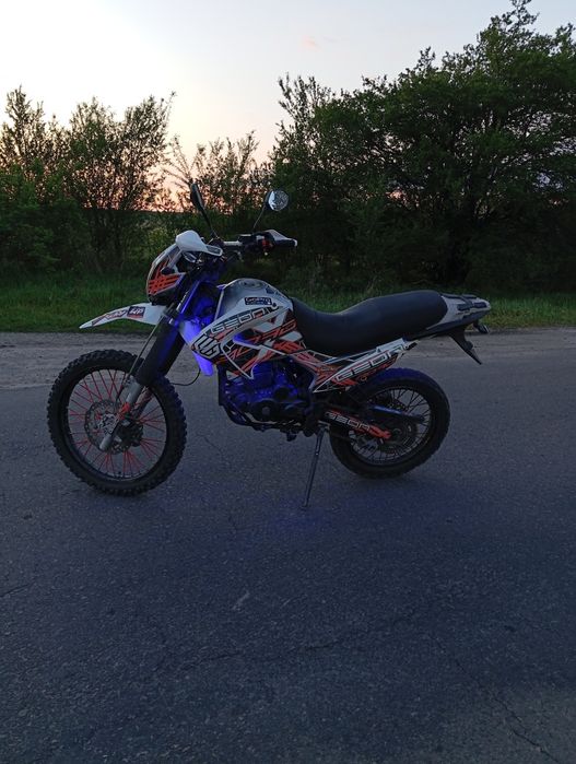 Геон х роад 250 про