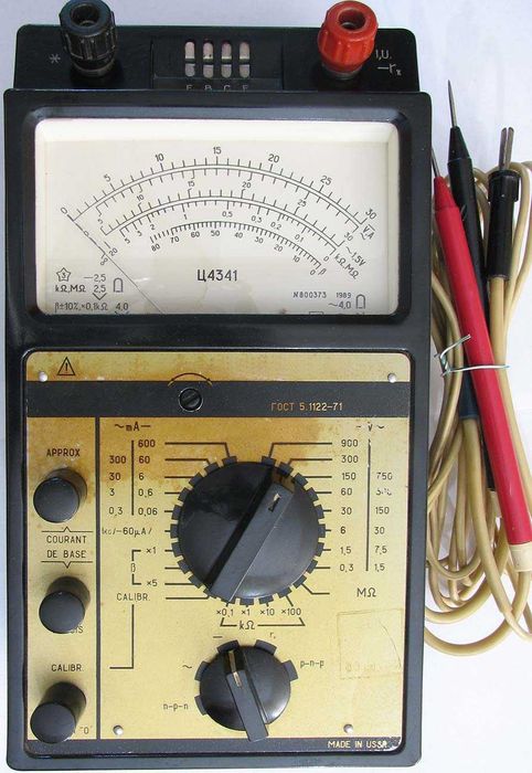 Тестер - мультиметр Ц4341