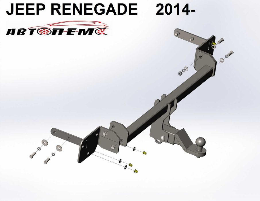 Фаркоп Jeep Grand Cherokee Wrangler Liberty Renegade Wrangler Cherokee