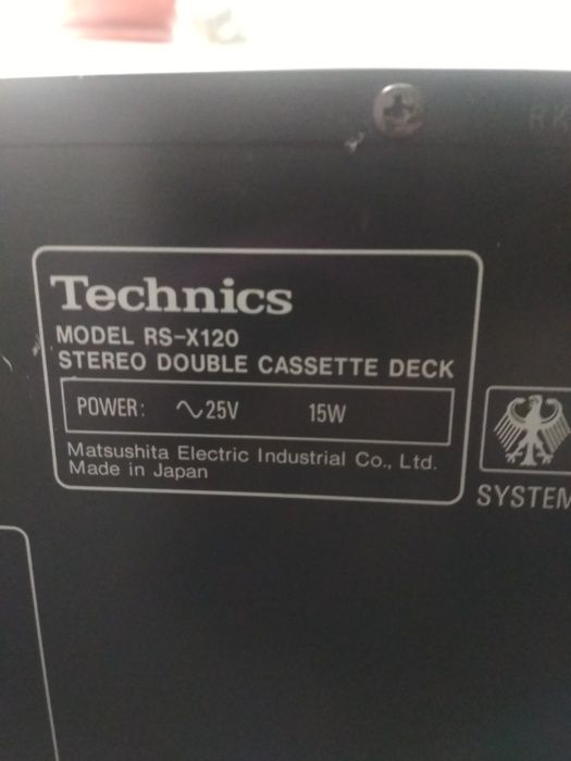 Музыкальный центр Technics
