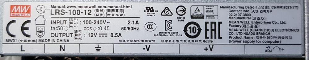 Блок живлення Mean Well LRS-100-12.