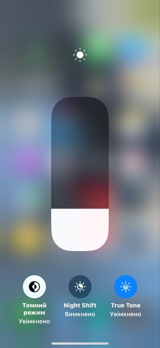 (Срочно) 11 pro 64гб