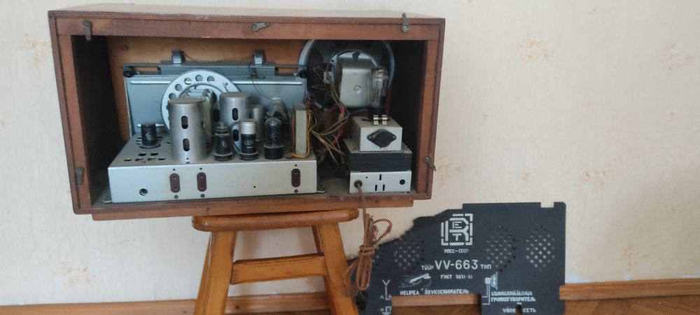 Приемник VV 663 RET раритет