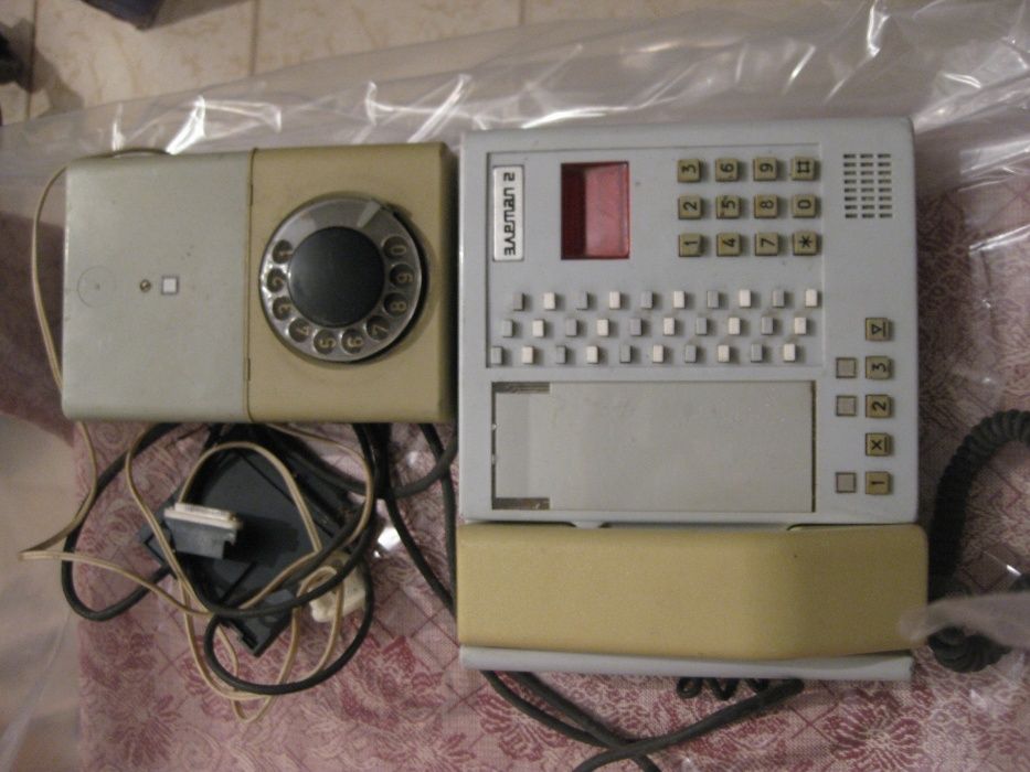 Продам Телефонное устройство Элетап-2