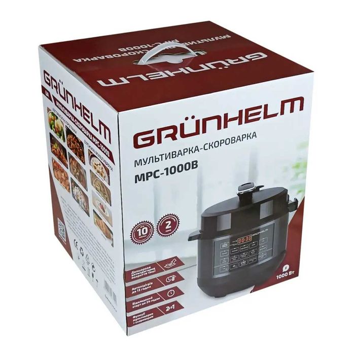 Мультиварка-скороварка Grunhelm 5л мультиварка с давлением 10 программ