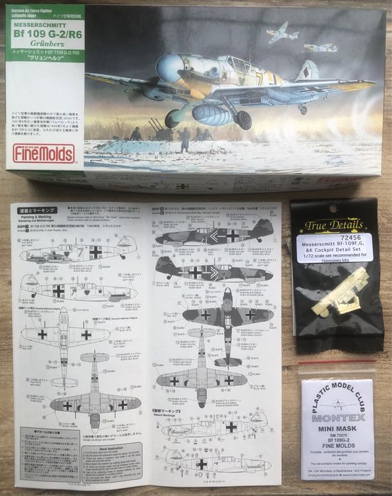 Збірна модель літака Bf 109 FineMolds, Tamiya 1/72