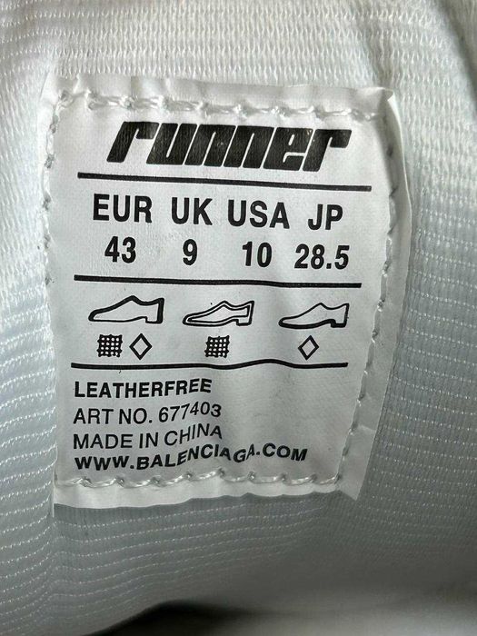 BALENCIAGA Runner кроссовки металлик кеди кеды кросівки білі 43