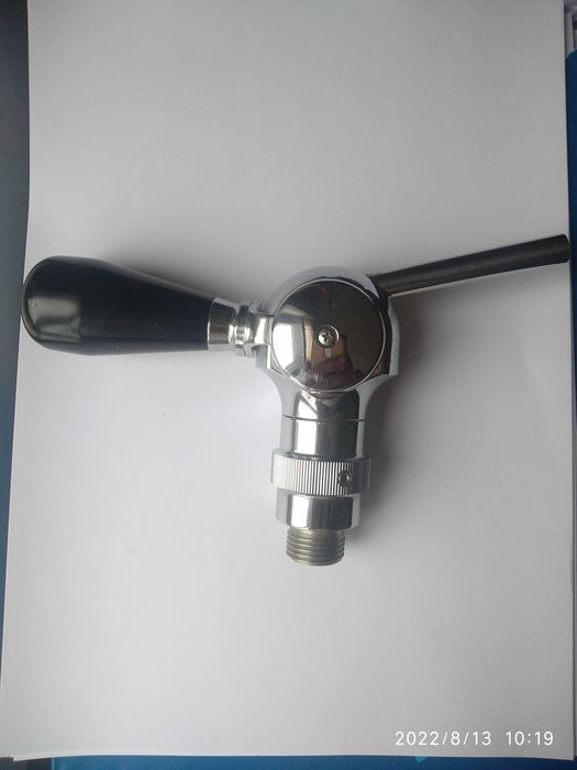 Кран пивной Глобус