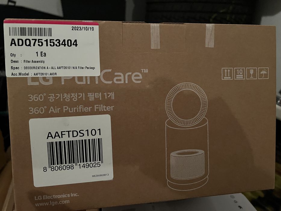 Filtr LG PuriCare