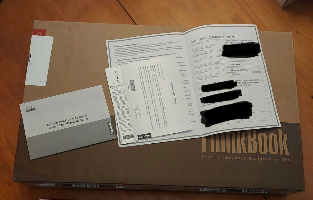 ThinkBook16 G6 Windows11Pro 32/2TB