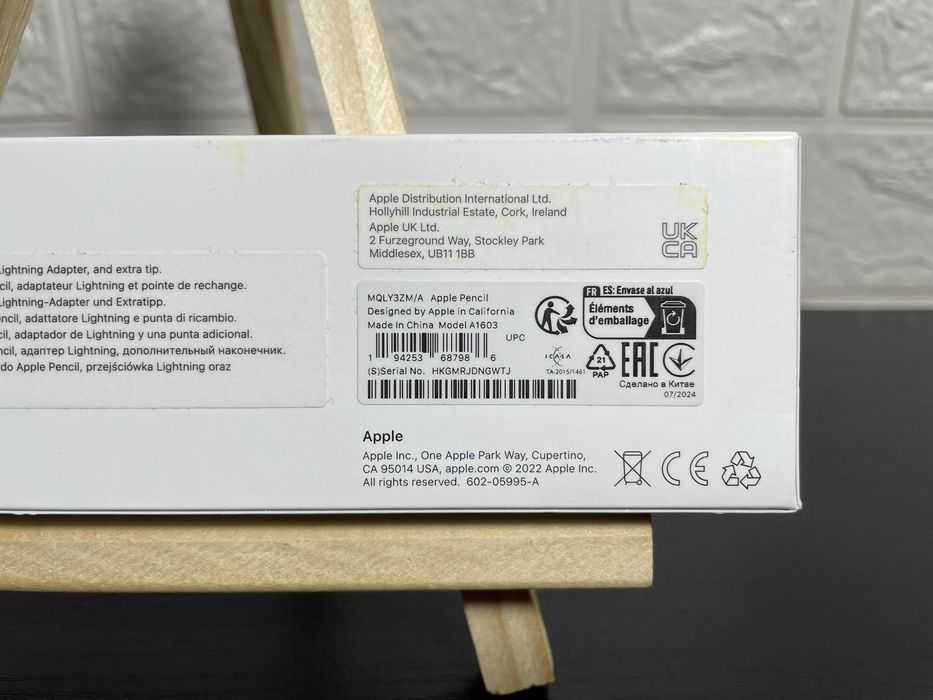 Apple Pencil (модель A1603) – ідеальний для iPad
