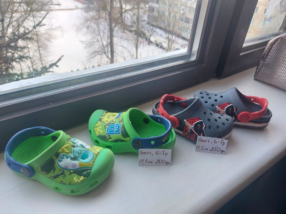 Superfit elefanten h&m adidas кросівки босоніжки geox puma crocs