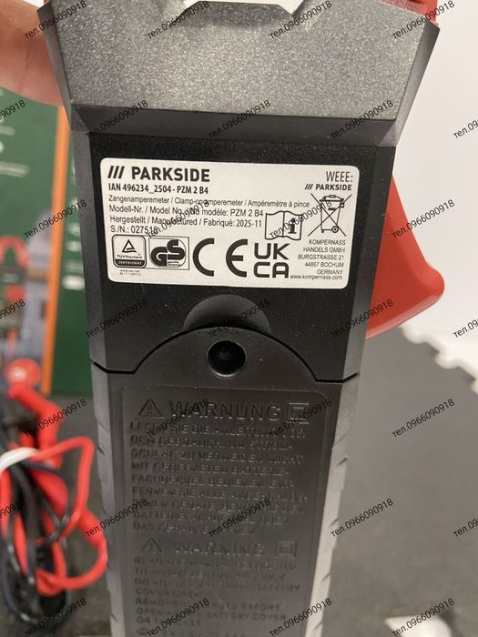 Мультиметр цифровий з кліщами Parkside PZM 2 B4 Німеччина