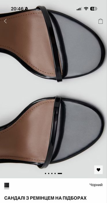 Босоножки mango босоніжки