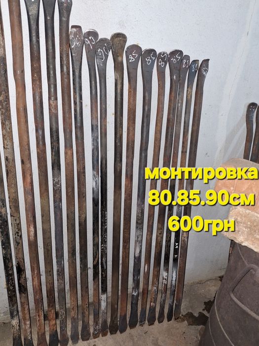 монтировка.лом.монтажка.зубило