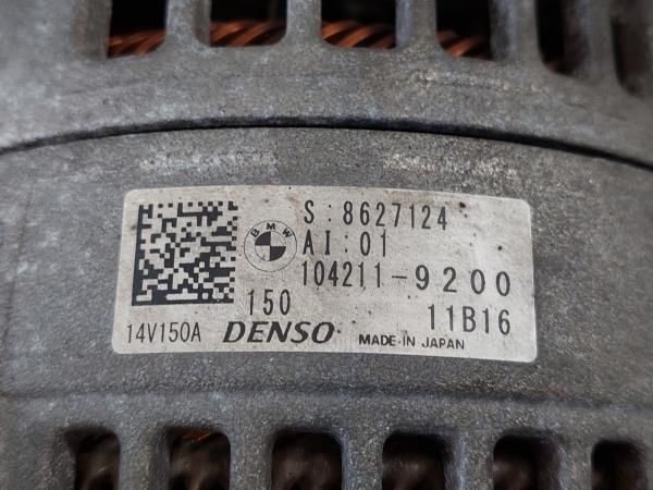 Alternador BMW 2 Gran Tourer (F46)