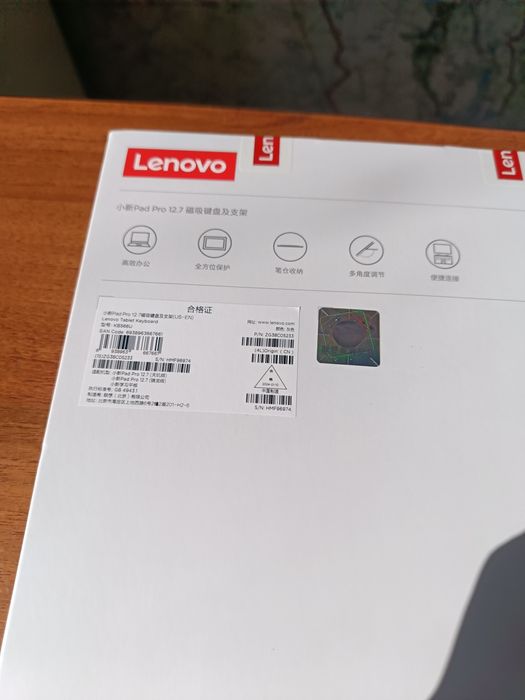 Xiaoxin pad pro 12.7 Клавіатура Оригінал